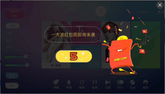 福利 | 快上车！老司机带你徒手接福袋！
